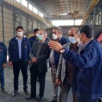 The visit of the Honorable Director General of the Office of Mineral Industries